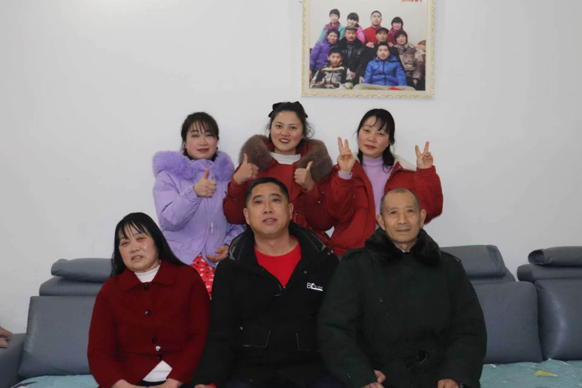 2024年新年家人合影